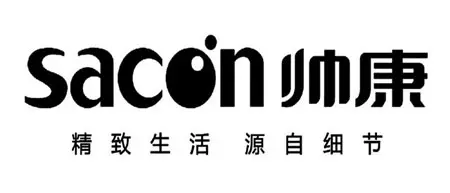 成都帅康电器客服电话_苏宁电器电话客服_成都帅康燃气灶维修电话
