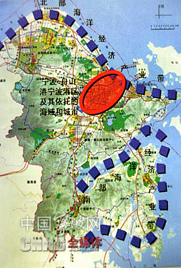 宁波出台海洋经济发展规划 启动"蓝色引擎"|搜房地产资讯