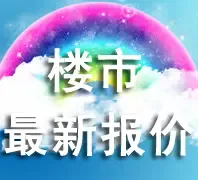 ����¥�����±���