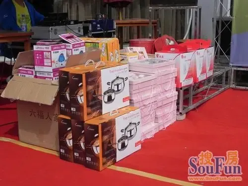 趣味运动 快乐生活 香江花城第五届家庭趣味运