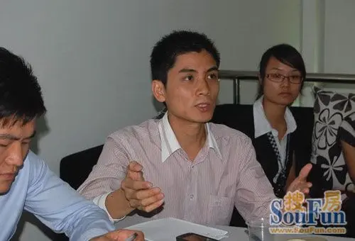 搜房帮培训走进满堂红地产-东莞二手房 搜房网