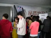 �ھŽ��й�����סլ��ҵ������