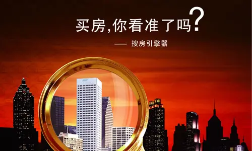 （紧张调理多家银行下调大额存单利率）-守候近2个月后极越员工终反正在春节前连续拿到“N+1”？多家银行调降存款利率降准降休窗口期来了
