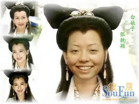 张靓颖版,应该是大神吧…&hellip