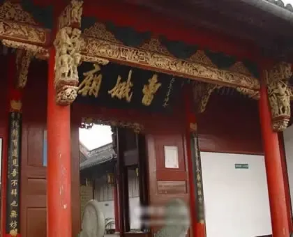 端午节的由来和传说_传说端午节的由来是_端