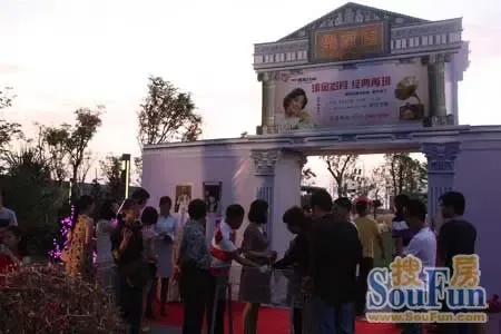 情系业主 美的君兰江山举行 经典<em>歌曲怀旧</em>夜 活