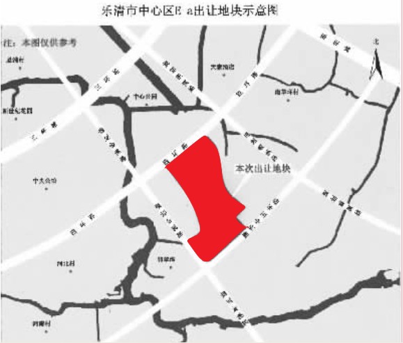 乐清土地出让公告:市中心区一地块拍卖出让