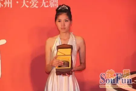 苏州万业品牌发布会暨爱心捐赠仪式成功举办|