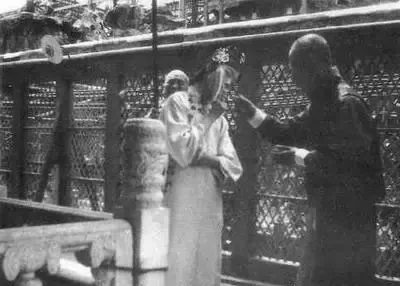 妃子穿戴很时尚