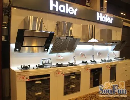 海尔热水器2011新品暨五大解决方案发布会南