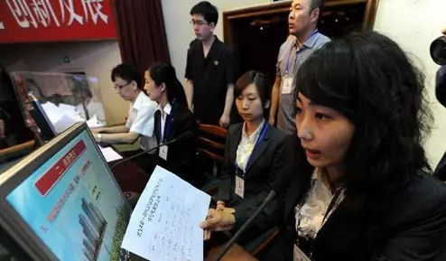 哈尔滨市今年最大保障住房项目开始摇号|搜房