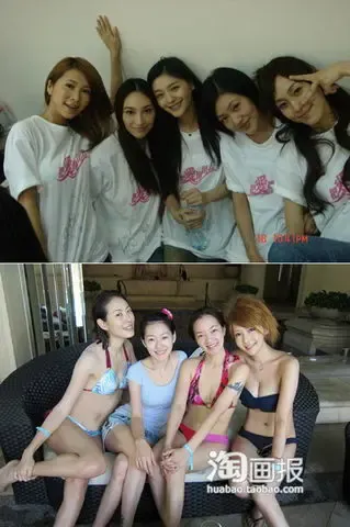 大小s和她<em>姐妹</em>淘<em>可爱</em>家居照