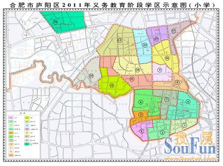 直击2011合肥市中小学学区划分最新规划图-合肥新房网-搜房网