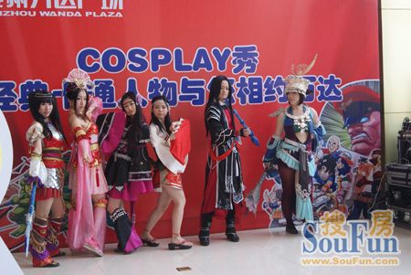 12推出 cosplay秀等活动精彩上演