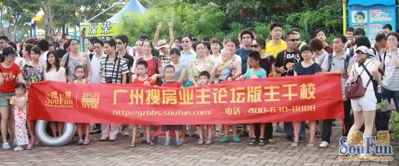 比基尼海选女演员被<em>男友扒胸罩</em> 女明星比基尼