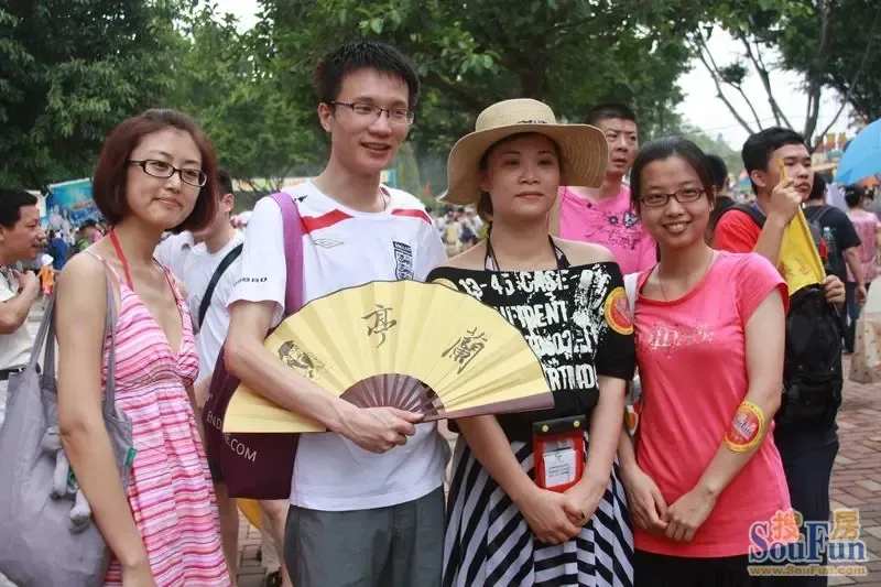 比基尼海选女演员被<em>男友扒胸罩</em> 女明星比基尼