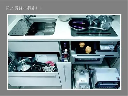 万科38平米小户型设计 温馨得难以想象(图片)|