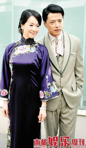 段奕宏与王瑾低调完婚 "士兵突击"好友送祝福