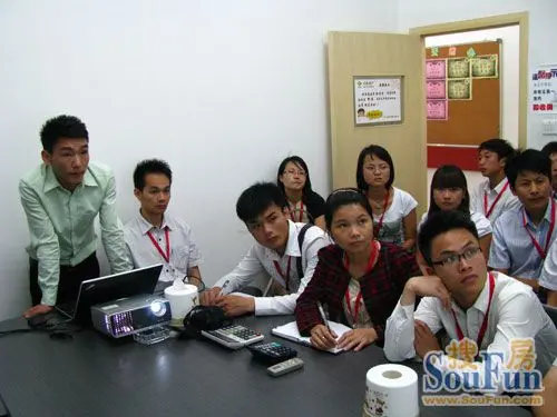 搜房帮精英培训暨营销分享会走进卓新地产-东