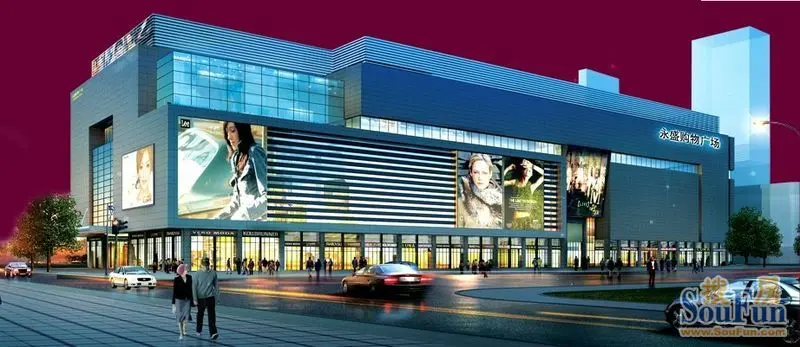 转 550永盛购物广场效果图; 广场节点效果图图片分享; 金华城市综合