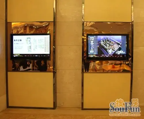 凤凰湖壹号会所暨龙城首家3d多媒体营销中心