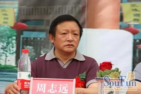 <em>台江县</em>政府建 <em>台江姊妹</em>商业步行<em>街</em> 为打造旅游