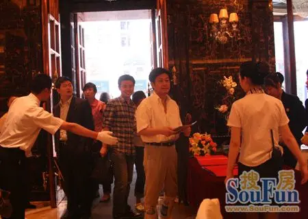 巨凝金水岸:东海证券产品推荐会暨投资策略会