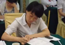 �й����ز������˴�ѧ