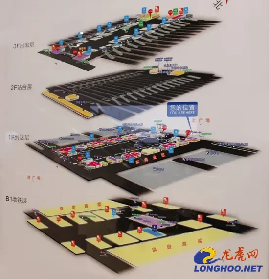 南京南站6月28日开通 7条公交线路发布(图)