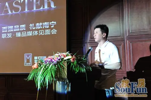 联发集团董事长_联发科集团图片