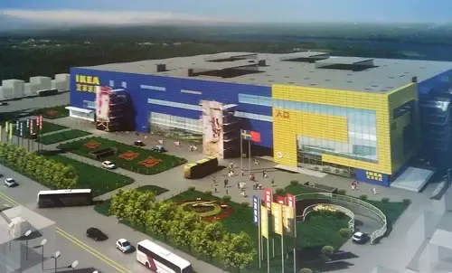 亚洲最大的宜家北蔡商场