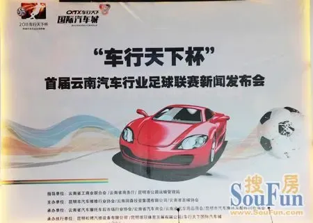 ���������±����׽��ﳵ��ҵ���������µ׿�ս