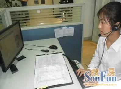 堪比五星级酒店服务 万科引领苏州物业服务品