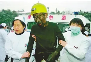 <em>郑州</em>惊现 <em>胸罩哥</em> 内衣外穿 各种哥你见过多少?