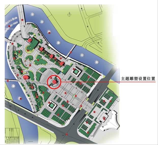 主题雕像设置位置; 筑城广场主题雕塑方案公示; 具体方案如下