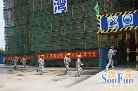 高楼失火?芜湖白金湾高层建筑消防演习-土地资