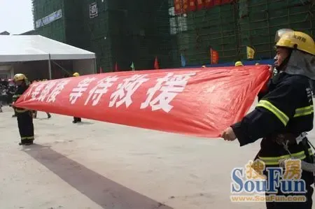 高楼失火?芜湖白金湾高层建筑消防演习|搜房地