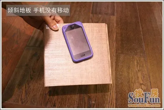 测评:<em>飞美</em>爱格曼索尼娅胡桃纹地板 吹起北欧风