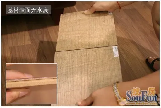 测评:<em>飞美</em>爱格曼索尼娅胡桃纹地板 吹起北欧风