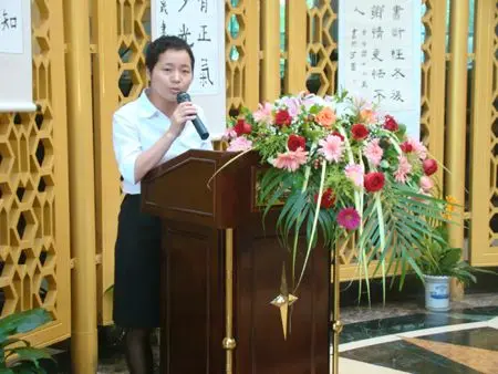 佳兆业物业深圳分公司总监何春浓女士致开场词