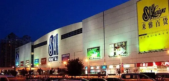 游在厦门血拼不可少+商业街及购物中心一览