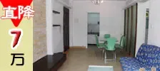 ˳�±̹�԰(��خ)