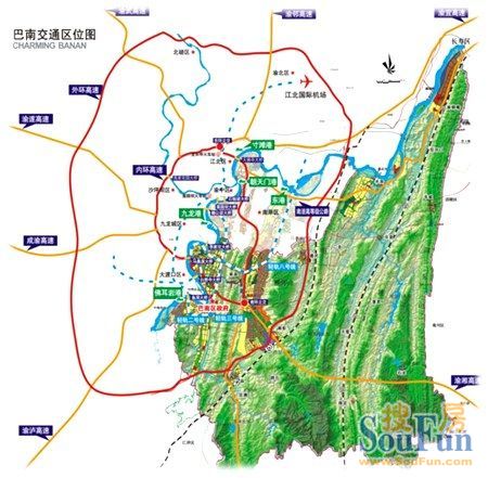 两险合一生育保险怎么报销 巴南区生育保险怎么报销