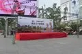 太湖阳光假日我在七夕遇见你
