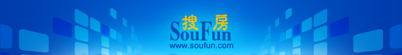 http://imgs.soufun.com/news/2011_08/12/1313139602643.jpg