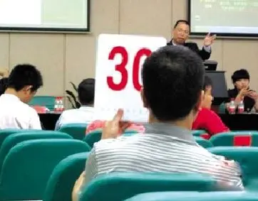 点击图片查看下一页