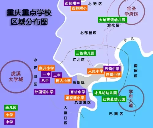 重庆大学城中央公园