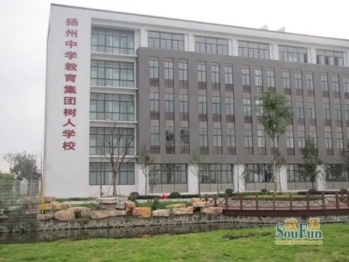 树人中学    搜房网 摄