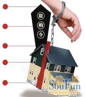 限购大限将至 常州群众 盼限 惧限 观点博弈_房