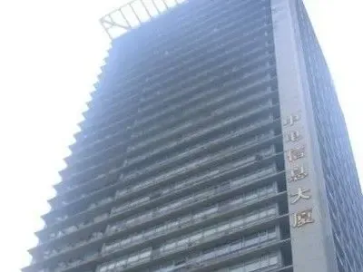 中电信息大厦
